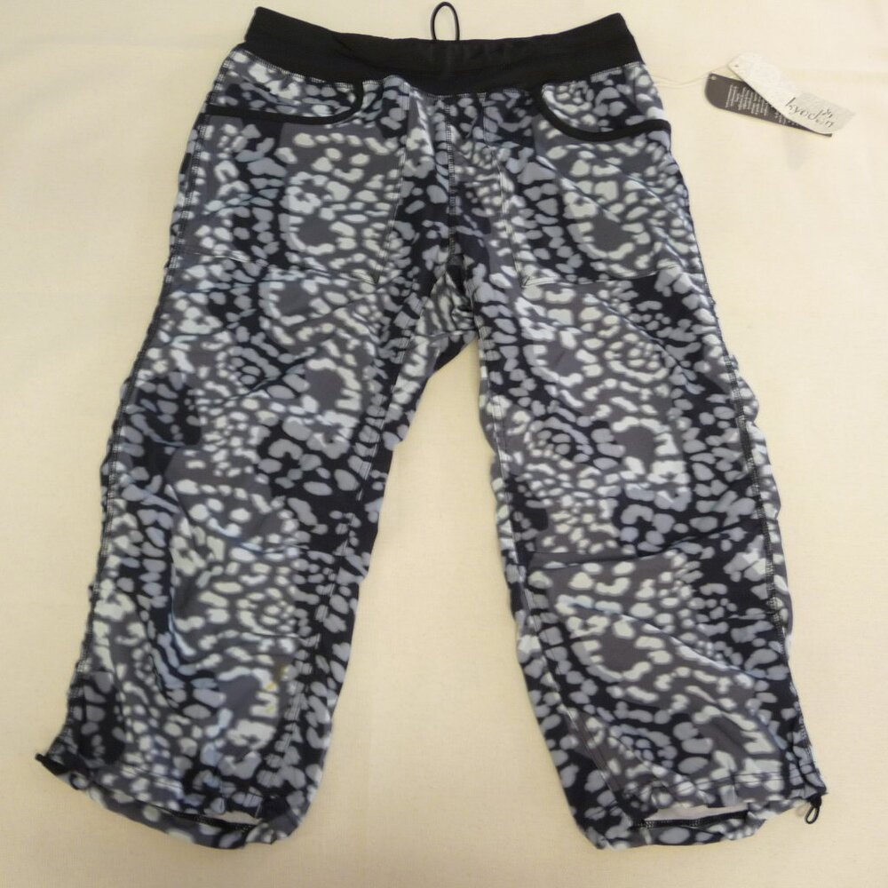 Kyodan Active Pants - NWT